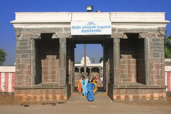 Nithya Kalyana Perumal Temple